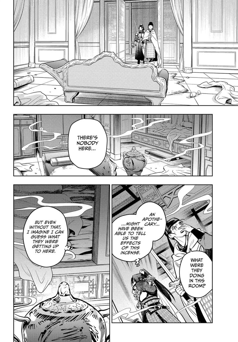 Kusuriya No Hitorigoto Chapter 83 image 19